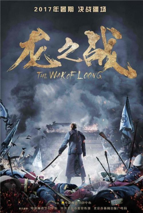 上海海洋大学毕业证丢了怎么办